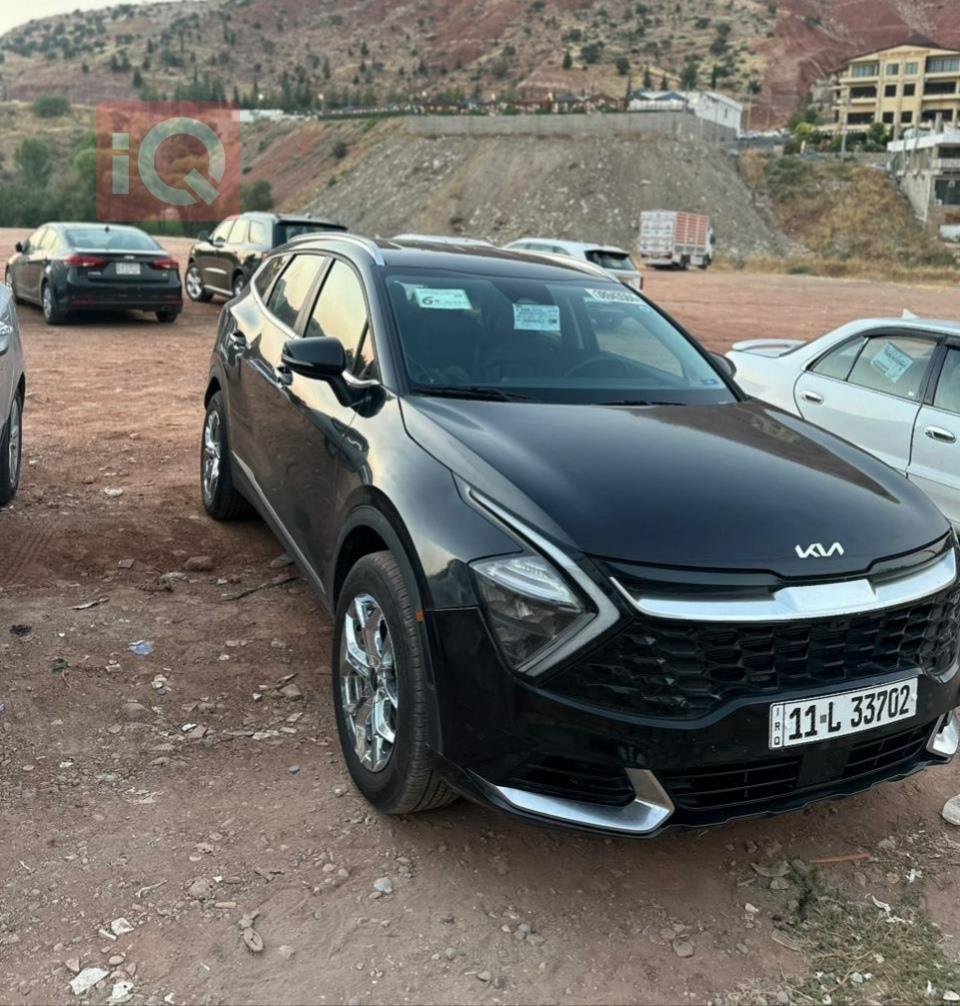 کیا سپۆرتاج